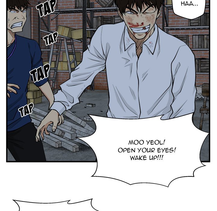 Read Mr. Kang chapter 96 image 25 on Lezhin