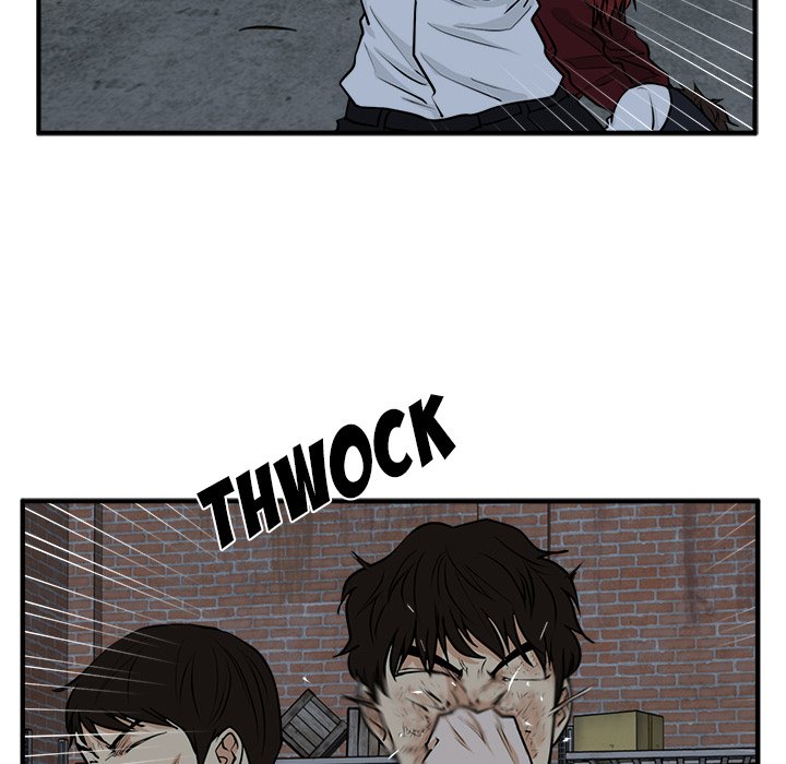 Read Mr. Kang chapter 96 image 40 on Lezhin