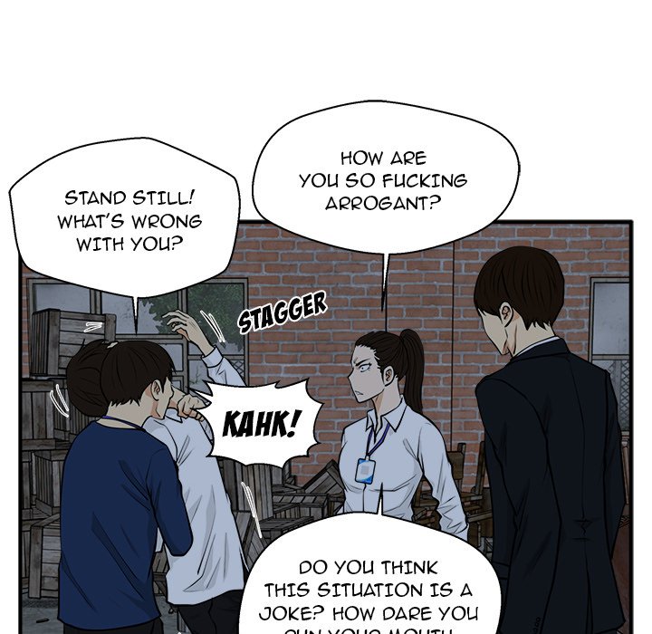 Read Mr. Kang chapter 96 image 43 on Lezhin