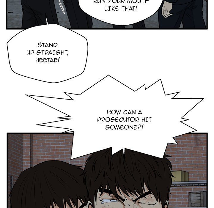 Read Mr. Kang chapter 96 image 44 on Lezhin
