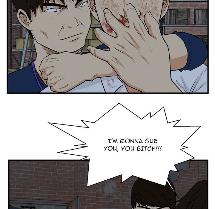 Read Mr. Kang chapter 96 image 45 on Lezhin