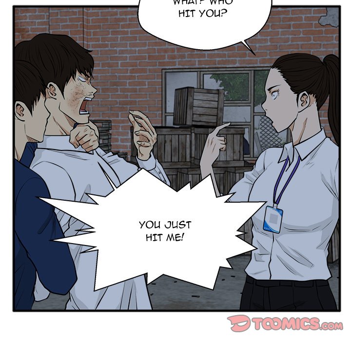 Read Mr. Kang chapter 96 image 47 on Lezhin