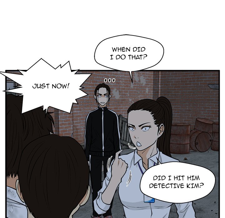 Read Mr. Kang chapter 96 image 48 on Lezhin