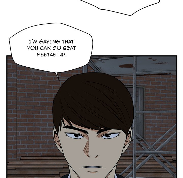 Read Mr. Kang chapter 96 image 57 on Lezhin