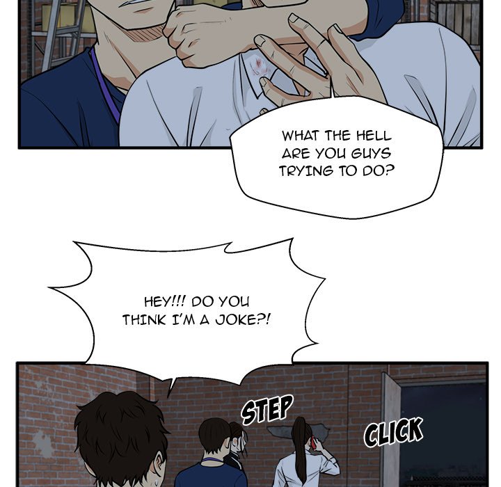 Read Mr. Kang chapter 96 image 64 on Lezhin