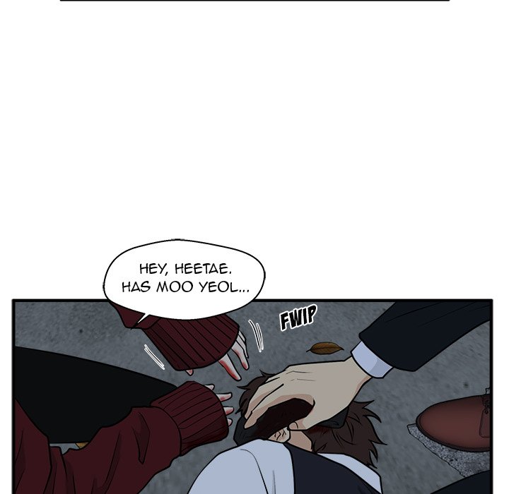 Read Mr. Kang chapter 96 image 72 on Lezhin