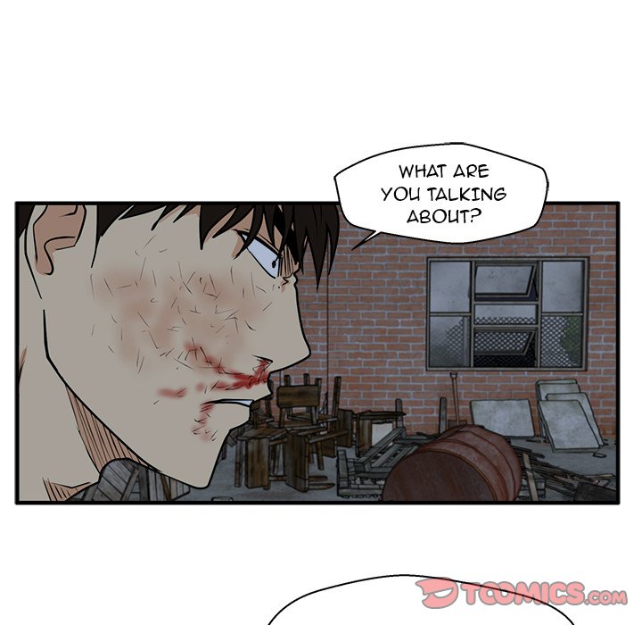 Read Mr. Kang chapter 96 image 74 on Lezhin