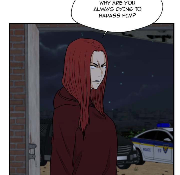 Read Mr. Kang chapter 96 image 75 on Lezhin