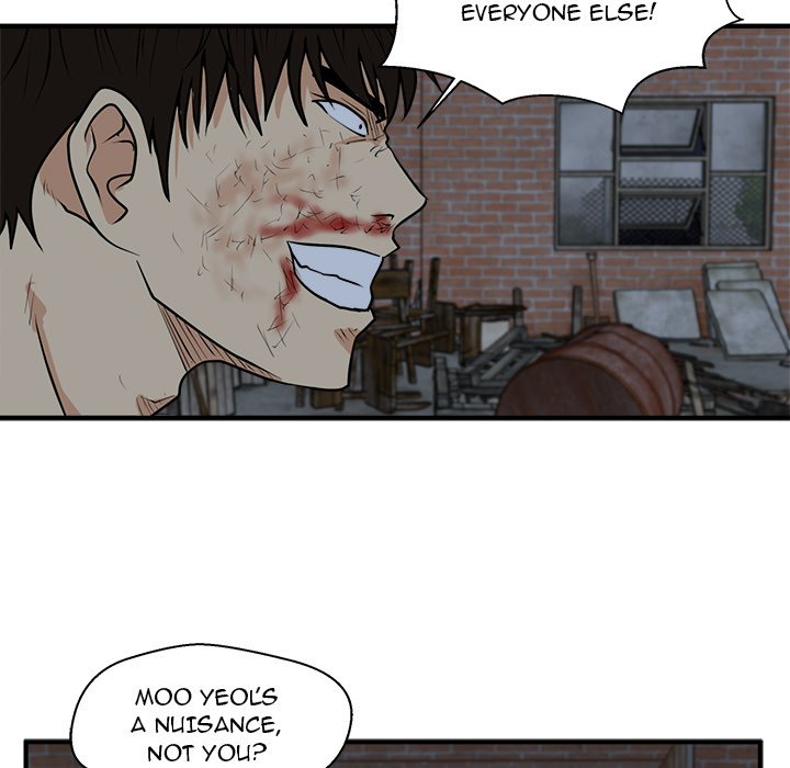 Read Mr. Kang chapter 96 image 77 on Lezhin