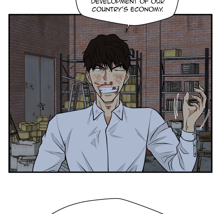 Read Mr. Kang chapter 96 image 79 on Lezhin