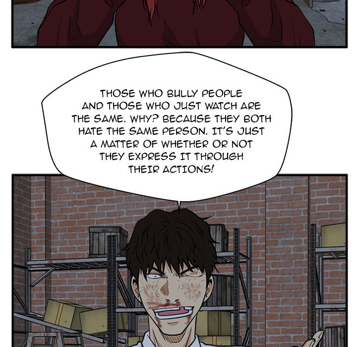 Read Mr. Kang chapter 96 image 82 on Lezhin
