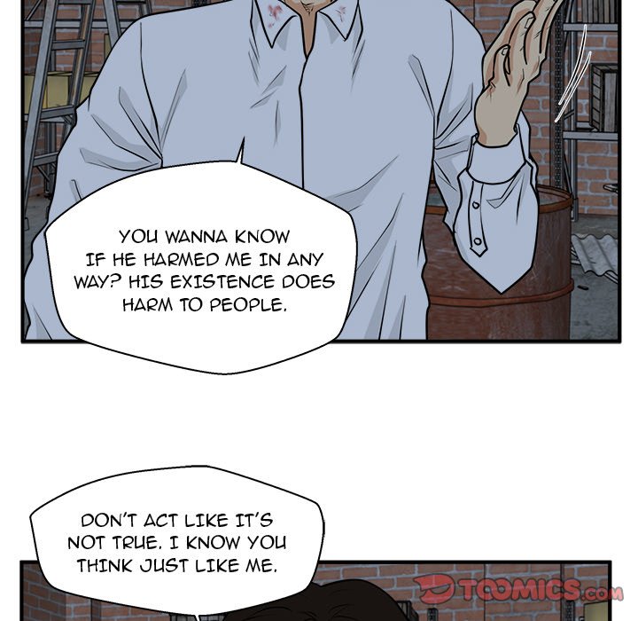 Read Mr. Kang chapter 96 image 83 on Lezhin