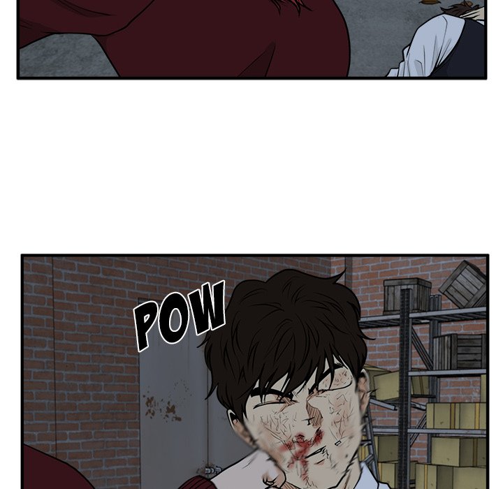 Read Mr. Kang chapter 96 image 96 on Lezhin