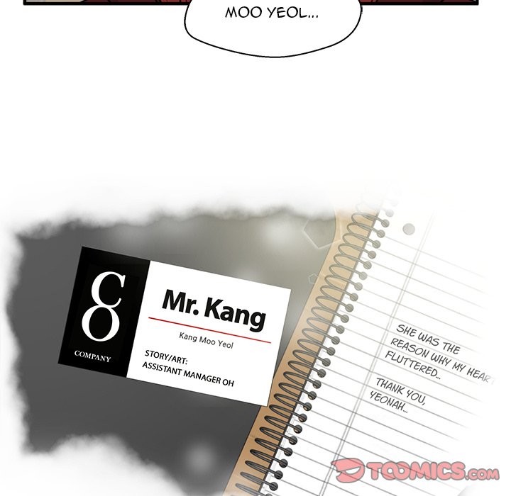 Read Mr. Kang chapter 97 image 11 on Lezhin