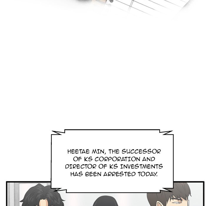 Read Mr. Kang chapter 97 image 12 on Lezhin