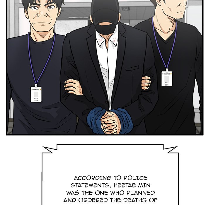Read Mr. Kang chapter 97 image 13 on Lezhin