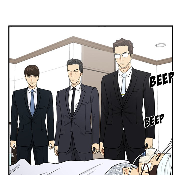 Read Mr. Kang chapter 97 image 19 on Lezhin