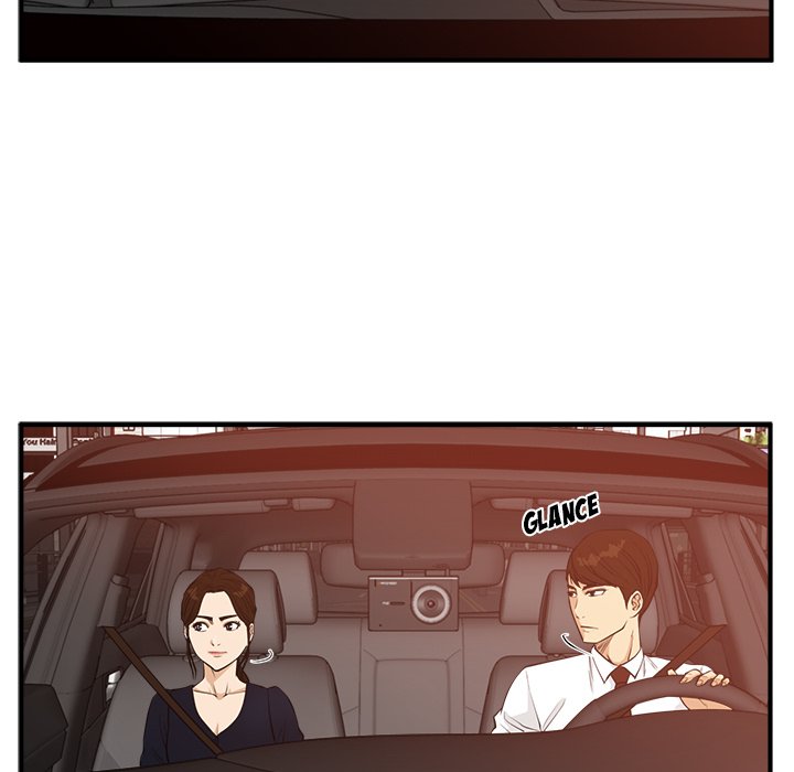 Read Mr. Kang chapter 97 image 73 on Lezhin