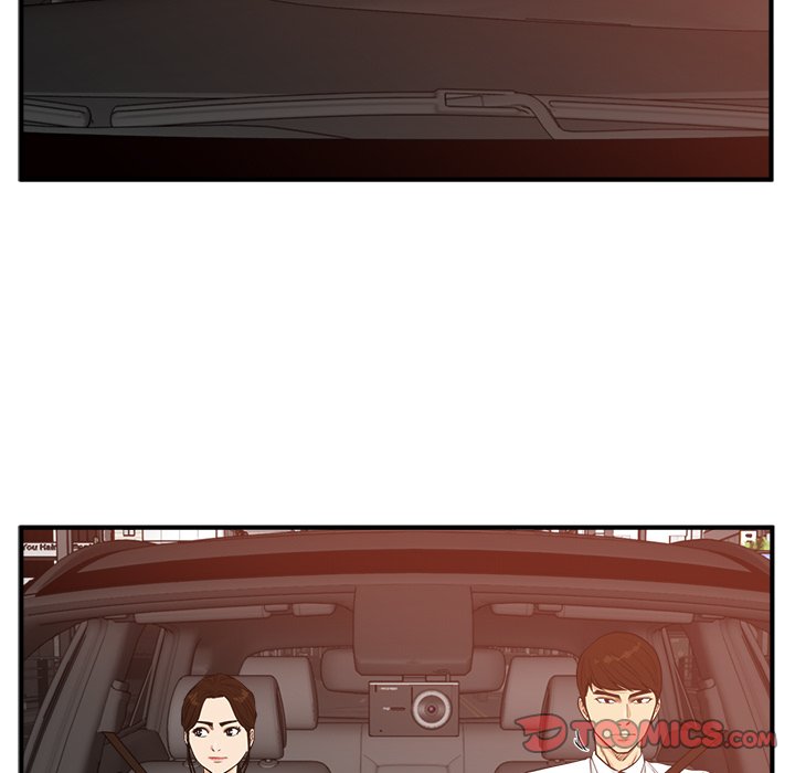 Read Mr. Kang chapter 97 image 74 on Lezhin
