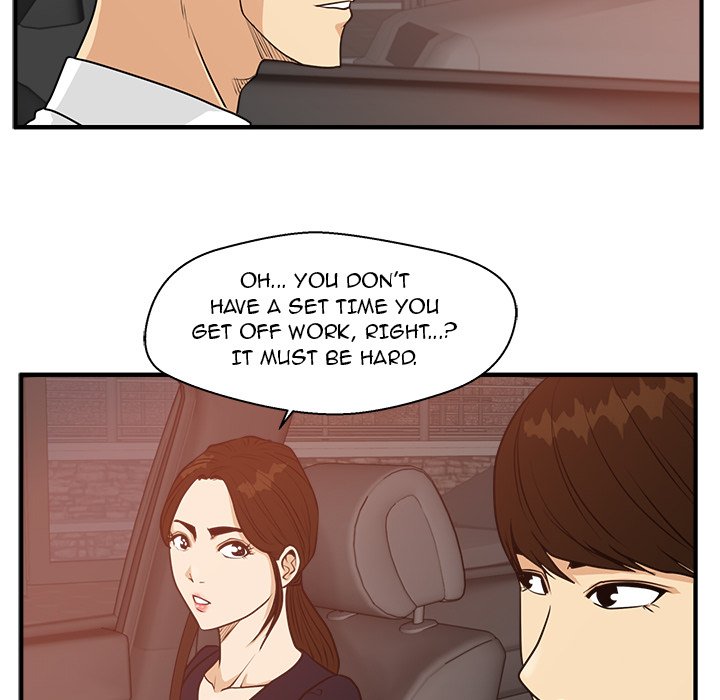 Read Mr. Kang chapter 97 image 79 on Lezhin