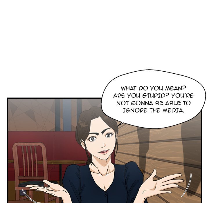 Read Mr. Kang chapter 98 image 112 on Lezhin