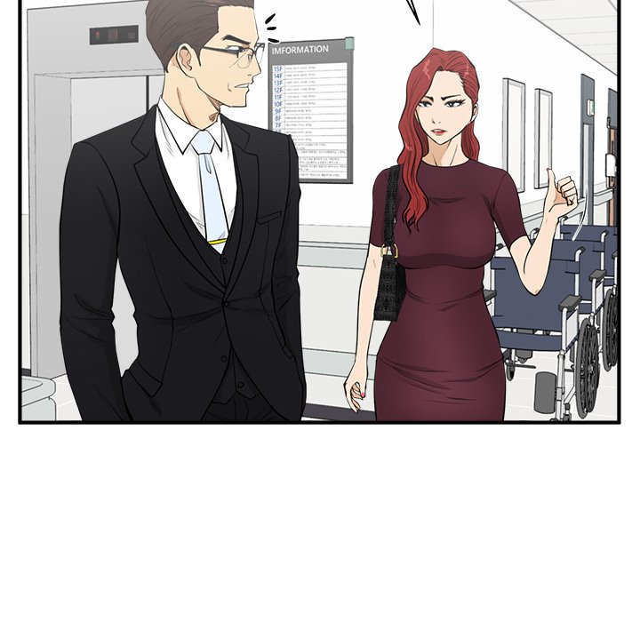Read Mr. Kang chapter 98 image 14 on Lezhin
