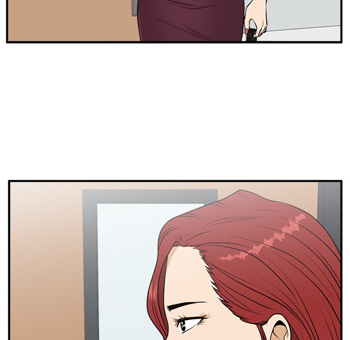 Read Mr. Kang chapter 98 image 69 on Lezhin