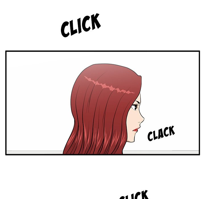Read Mr. Kang chapter 98 image 73 on Lezhin