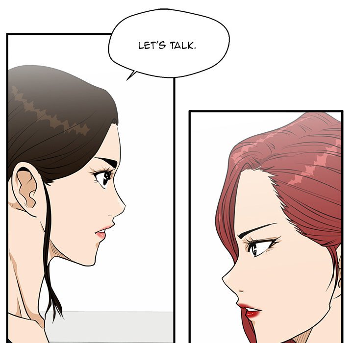 Read Mr. Kang chapter 98 image 76 on Lezhin