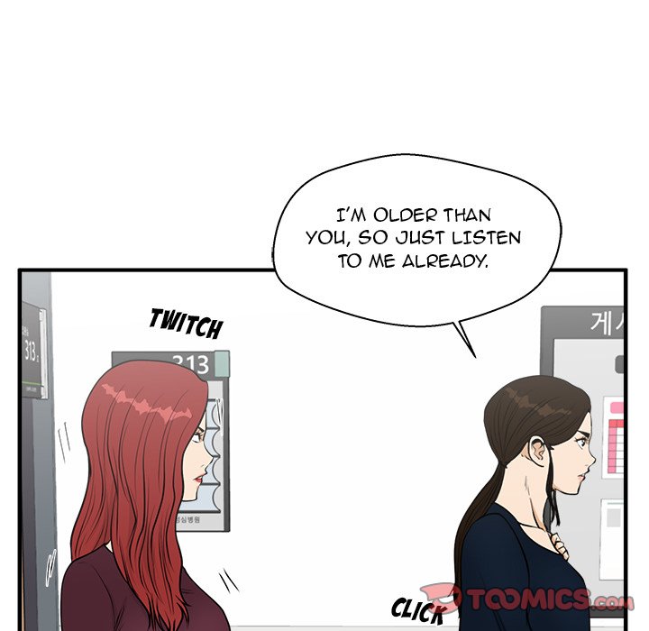 Read Mr. Kang chapter 98 image 83 on Lezhin