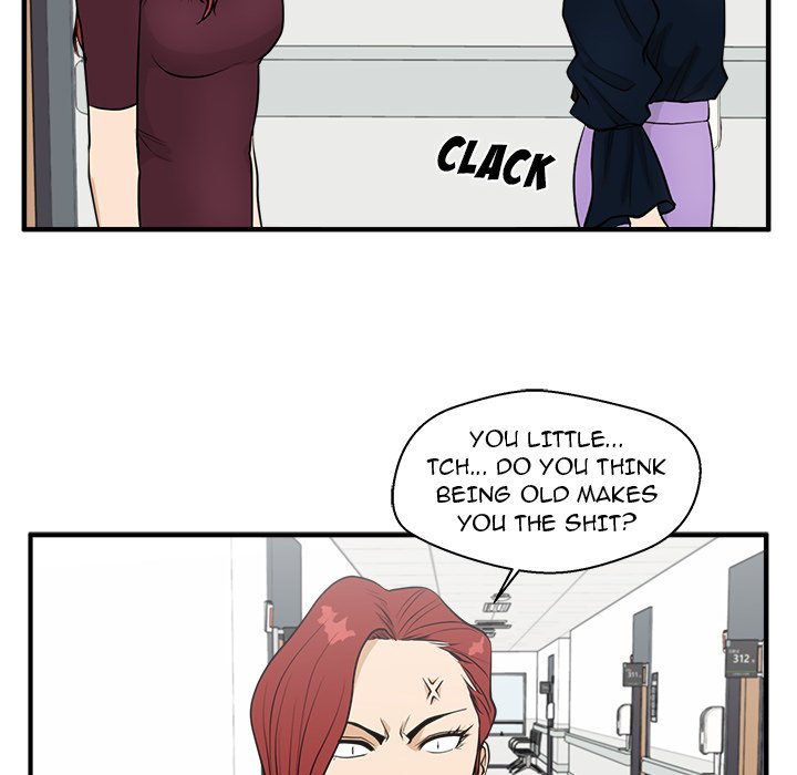 Read Mr. Kang chapter 98 image 84 on Lezhin