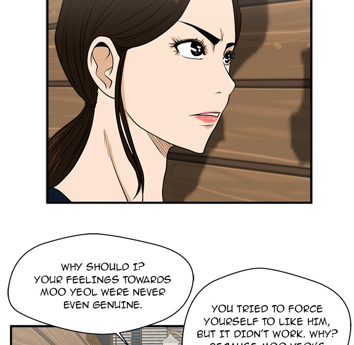Read Mr. Kang chapter 98 image 93 on Lezhin