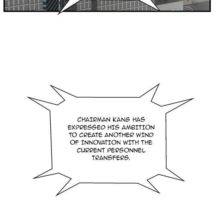 Read Mr. Kang chapter 99 image 125 on Lezhin