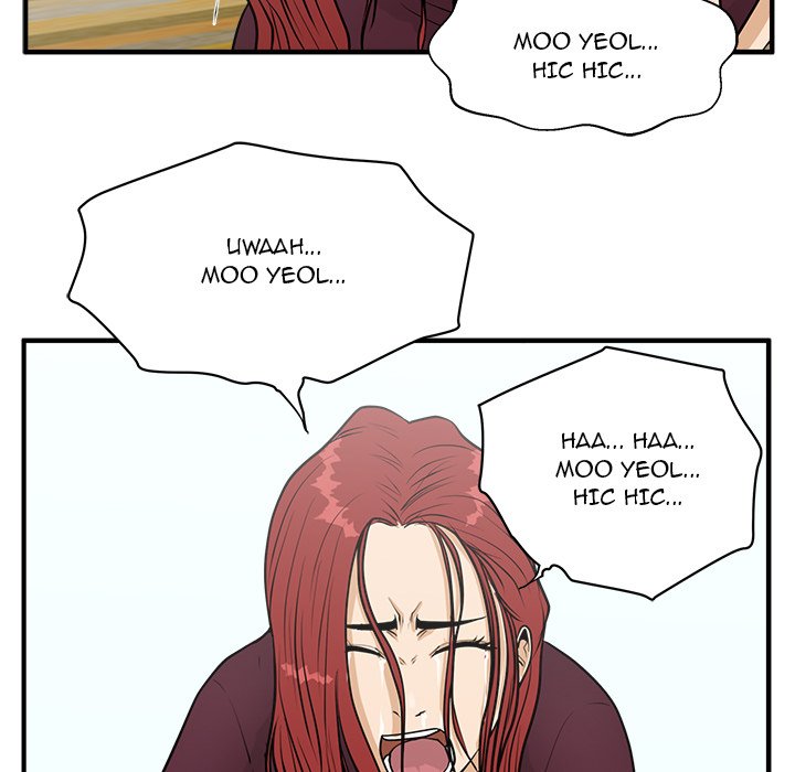Read Mr. Kang chapter 99 image 60 on Lezhin