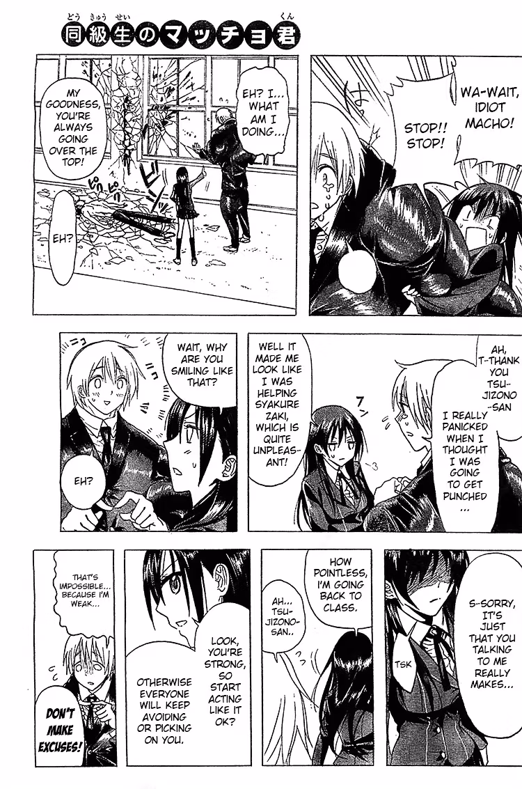 Read Mr. Macho /My classmate chapter 1 image 11 on Lezhin