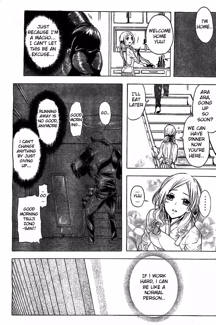Read Mr. Macho /My classmate chapter 1 image 13 on Lezhin