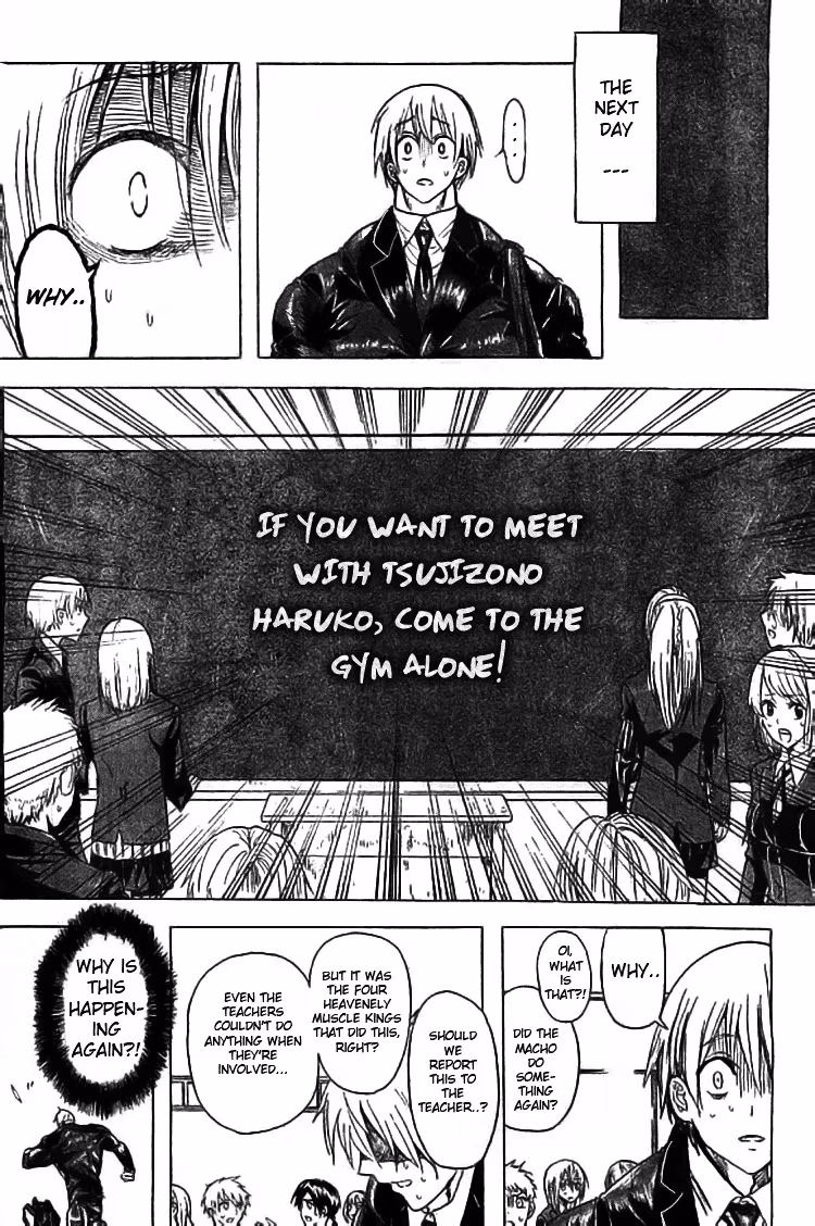 Read Mr. Macho /My classmate chapter 1 image 14 on Lezhin
