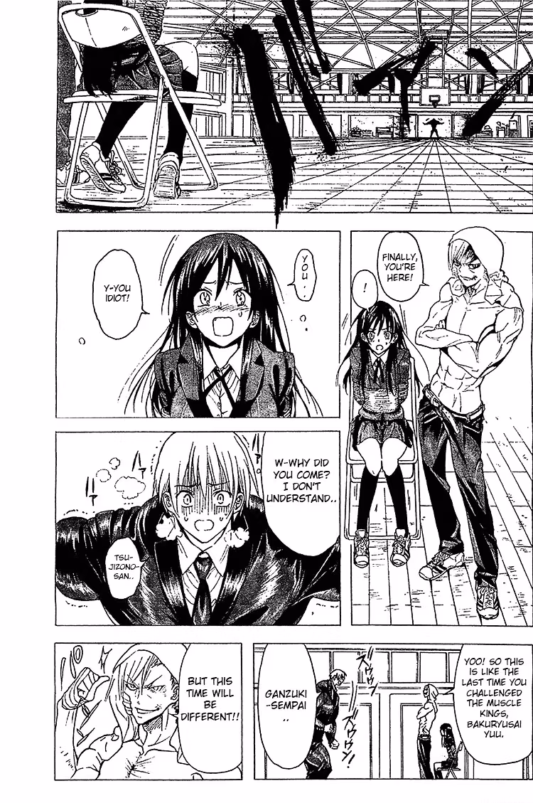 Read Mr. Macho /My classmate chapter 1 image 15 on Lezhin
