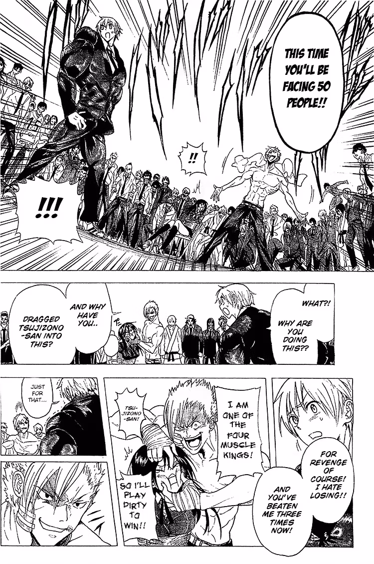 Read Mr. Macho /My classmate chapter 1 image 16 on Lezhin
