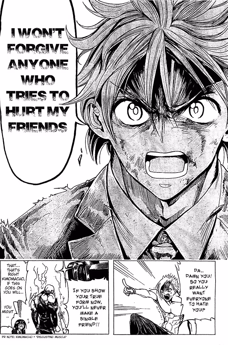 Read Mr. Macho /My classmate chapter 1 image 24 on Lezhin
