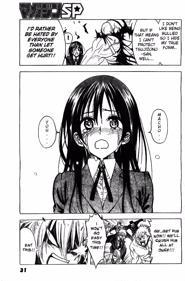 Read Mr. Macho /My classmate chapter 1 image 25 on Lezhin