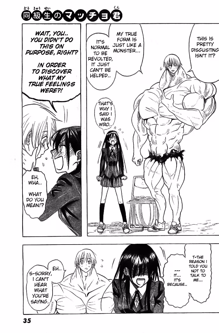 Read Mr. Macho /My classmate chapter 1 image 29 on Lezhin