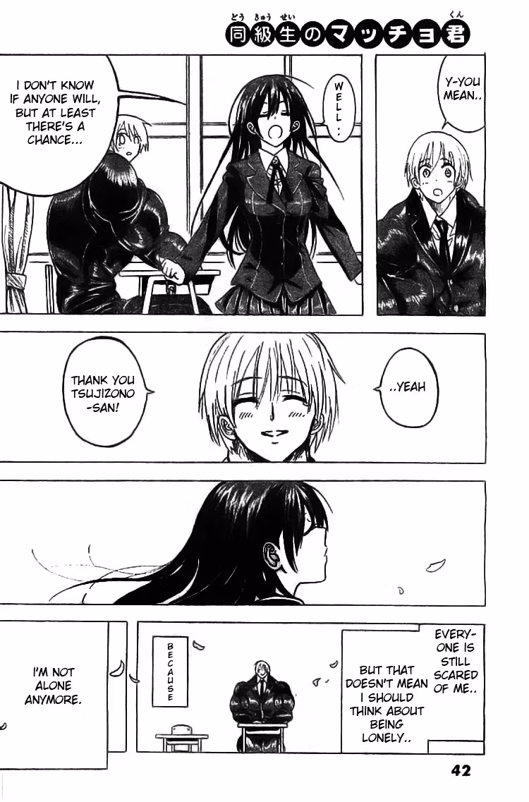 Read Mr. Macho /My classmate chapter 1 image 35 on Lezhin