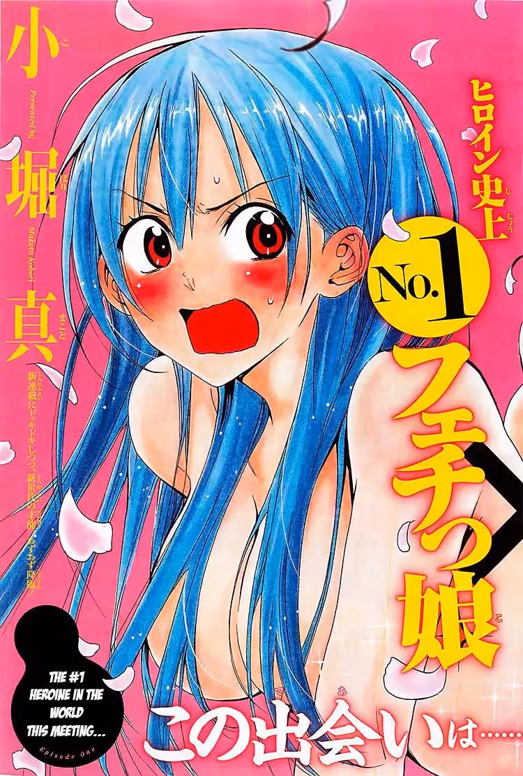 Read Mr. Macho /My classmate chapter 1 image 4 on Lezhin