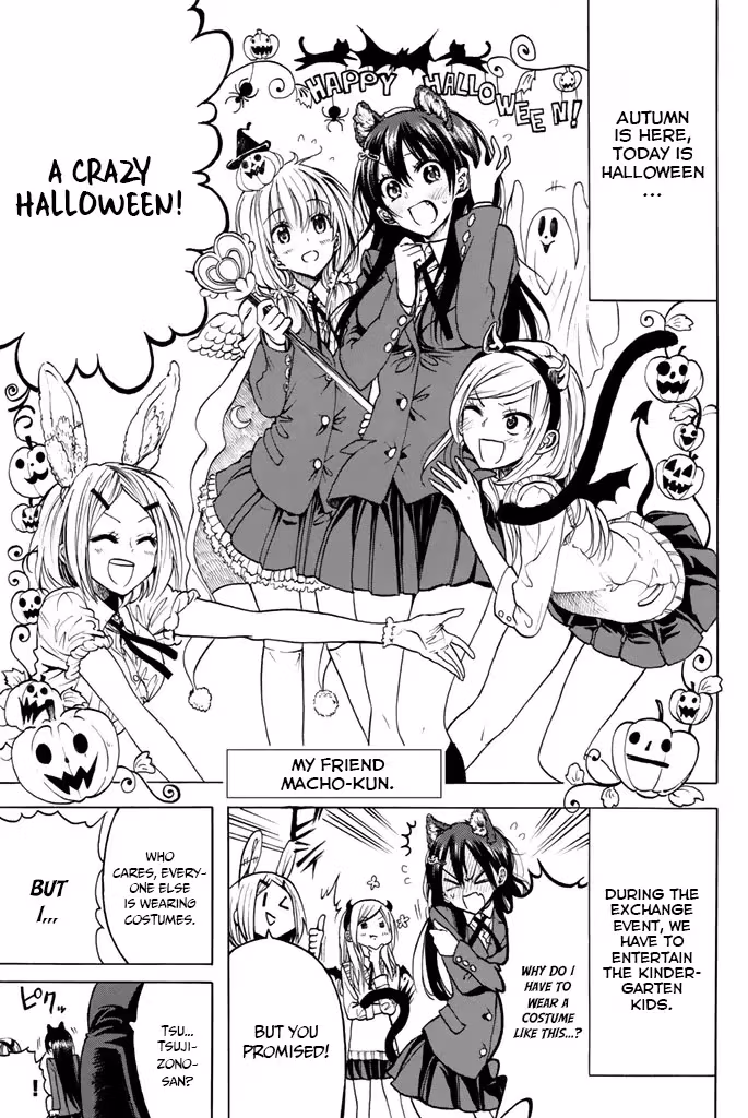Read Mr. Macho /My classmate chapter 11 image 1 on Lezhin