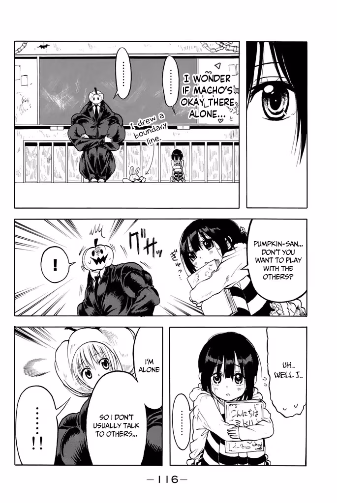 Read Mr. Macho /My classmate chapter 11 image 12 on Lezhin