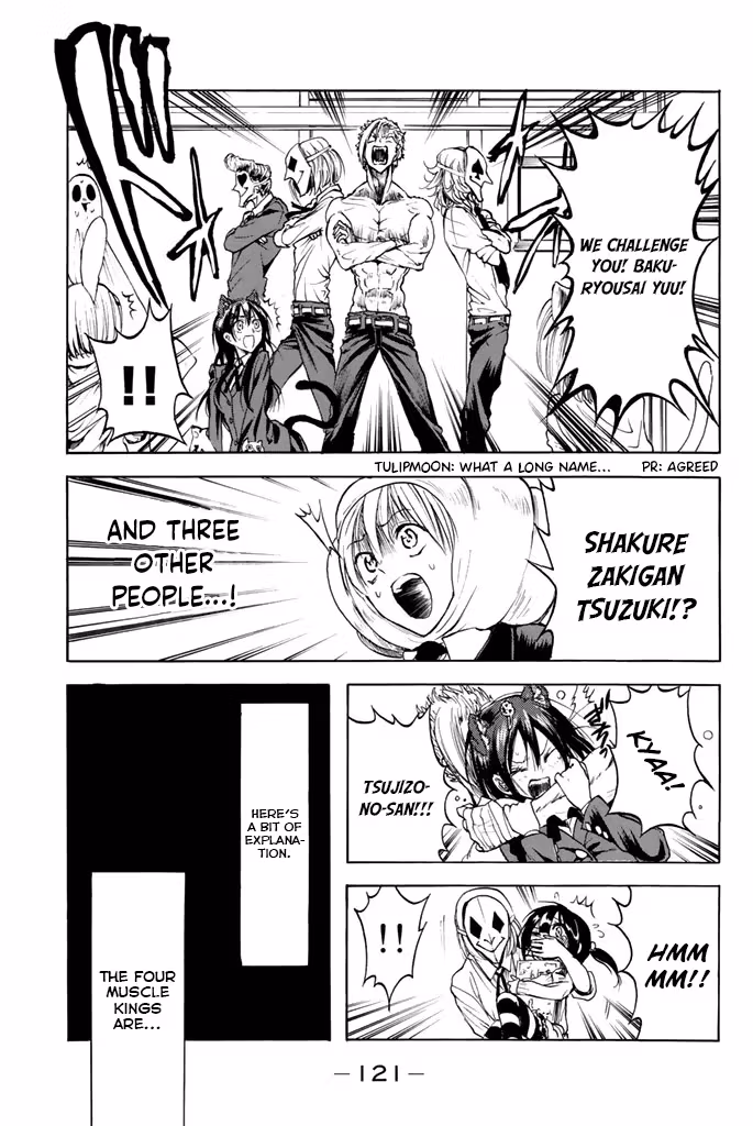 Read Mr. Macho /My classmate chapter 11 image 17 on Lezhin