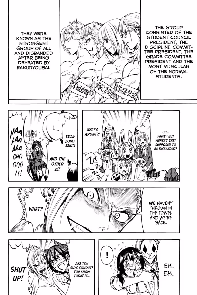Read Mr. Macho /My classmate chapter 11 image 18 on Lezhin