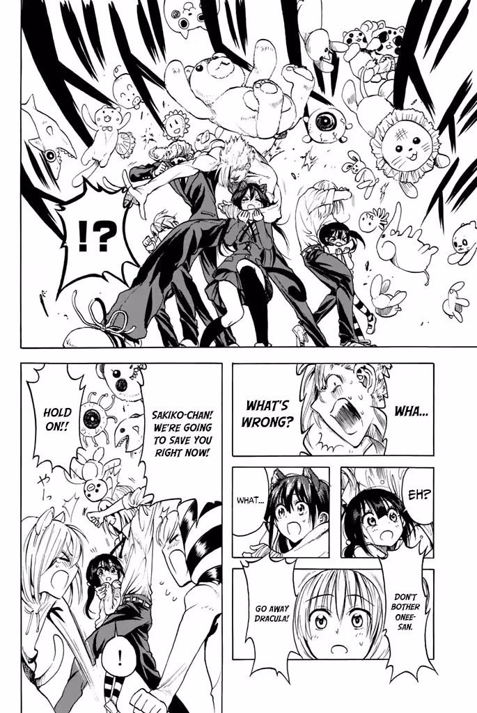 Read Mr. Macho /My classmate chapter 11 image 20 on Lezhin