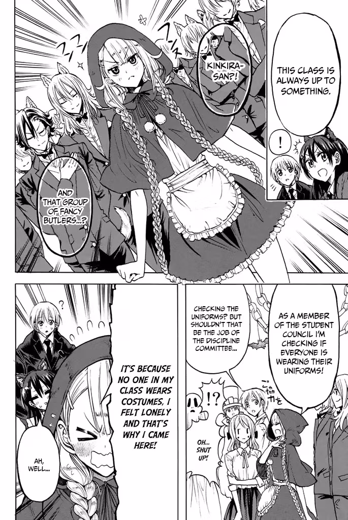 Read Mr. Macho /My classmate chapter 11 image 3 on Lezhin